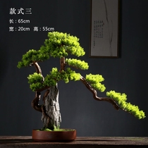 New Chinese simulation bonsai welcome pine tree roots desktop ornaments indoor Villa living room porch landscape bouldering