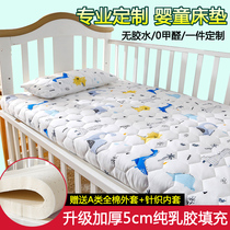 Removable and washable Newborn Crib latex mattress childrens baby splicing bed sponge cushion kindergarten mattress summer