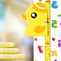 Touch high jump paste 3d three-dimensional children height measurement wall stickers volume paper stickers baby height ruler measuring instrument