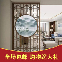 Modern new Chinese style hollow lattice living room entrance porch lattice density board partition transparent yarn painting screen factory