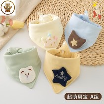 Double Layer Pure Cotton Baby Saliva Towel Baby Triangle Towel Around Mouth Pocket Double Press Button Newborn Child Scarves Super Soft Autumn Winter