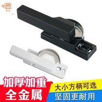 Aluminum alloy window crescent lock thickened generous handle push Ramen lock window lock translation door and window hook lock plastic steel window lock