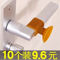 Casement window anti-collision suction glass window suction cup door external door suction invisible suction door handle anti-crash cushion room