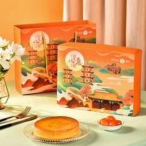 Wus moon cake flow heart milk yellow moon cake gift box holiday gift specialty egg yolk sand pastry