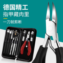 Squint mouthed special nail clipper sleeve pliers sharpener tool to repair toenails tools for household nail clippers