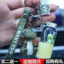 Net red floating milk pig liquid car keychain pendant Drifting surf pig key chain cute gift for men and women