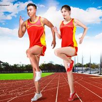 Track and field training suit marathon running competition physical examination sprint sports student special vest suit sports meeting suit