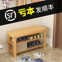 Shoe stool at home door super narrow shoe cabinet with one sitting in the door light luxury high-end solid wood seat small size