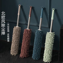Crevice bed bottom cleaning cleaning artifact household feather duster cleaning dust dragging under bed dust cleaning blanket