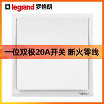 Rogrand switch socket langchun Magnolia White one bipolar 20A switch curved frame high power switch socket