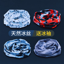 Sunscreen collar cover UV mask Ice silk face towel Mens neck thin summer magic bandana riding equipment