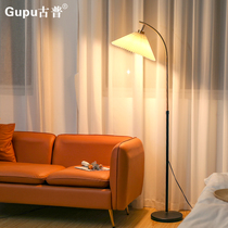 Gupp pleated fishing floor lamp creative Nordic luxury living room sofa bedroom bedside corner floor lamp