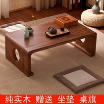 Low feet table bedroom sitting low table and room table floating window sill tatami