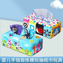 Baby Pumping Paper Toy Cloth Art Paper Towel Box Ripping Without Crappy Appeasement Baby Finger Mock Exercise With Loud Cramming Paper Box
