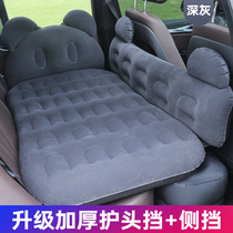 Car inflatable bed Citroen Elysee 16 17 2016 2017 special rear air bed travel mattress