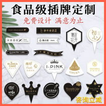 Cake Logo Inserts Custom Baking Design Birthday Design Printed Label Happy Birthday Sweet paper Inserts Platoon