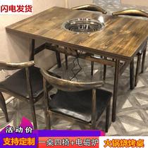 Small hot pot table induction stove table four-person Wood four boilers A- shaped chair smart creative dining table round marble
