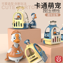 New children Press cute fun duckling goose inertia return car with sliding hut baby toddler toy