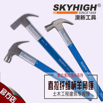 Australian and new hammers Woodworking hammers Construction tools Hammer tools Sheep horn hammer hammer hammer nail hammer