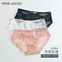 Sexy Briefs Lady Thin of transparent mid-waist triangular trousers Womens pure cotton antibacterial crotch Fashion style lace new fashion