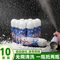 Snowflake Spray Flying Snow Birthday Party Supplies Christmas Snowflake Fake Snow Wedding Foam Wedding Artificial Hand Spray