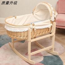 Old-fashioned cradle Chaoshan coax baby artifact liberating hands baby products rocking basket baby old sleeping basket