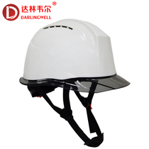 Darling Wells abs engineering helmet leader construction site construction safety helmet supervision white male National Standard Printing