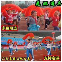 Hand-flipping flower discoloration fan folding flower Five-color games June 1 Childrens Day Dance admission Hand-flipping flower spherical