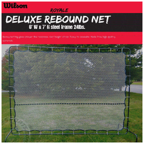 Wilson Wilson Tennis training net Rebound net Tennis wall Tennis net Net wall practice net 221W