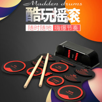 Childrens electronic drum handroll increased drum set