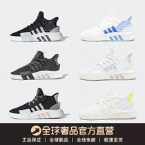 Clover mens shoes EQT BASKET ADV summer mens and womens sports shoes casual couple breathable running shoes FV4536