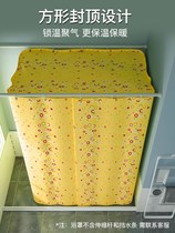 Rectangular bath cover bath tent thickened cold insulation warm baby adult winter home bath tent windshield shower curtain
