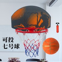 Hanging rebounds Junior adult standard basketball shooting basketball board indoor and outdoor