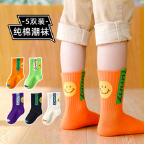 Childrens socks cotton spring and autumn thin boys in socks girls baby autumn and winter deodorant breathable sports tide socks
