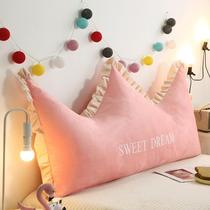 Girl Bedside Cushions Crown Innet Red Princess Bed Soft Bag Leaning Against Ram Tatami Hug Pillow Big Backrest Cushion