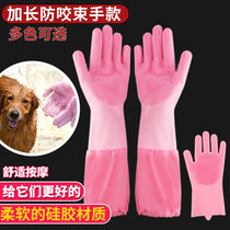 Gloves for pets Puppy Kitten Cat Bathing God teddy gold mulled bath with brush cat anti-bite prevention