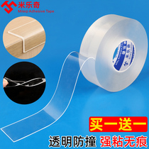 Thickened acrylic transparent anti-collision strip Baby anti-collision safety corner protection glass sharp corner table edge protection against scratches