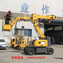 Factory direct large self-propelled crank lift climbing car diesel electric hydraulic drive 360°rotation