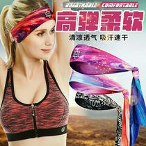 Ninja hair band hairband headband running headband sports breathable basketball football tennis outdoor hair belt Sweat Belt
