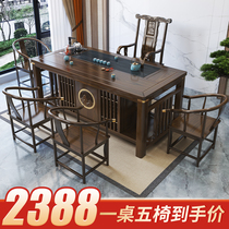 New Chinese tea table and chair combination solid wood balcony simple Zen tea table set one office tea table
