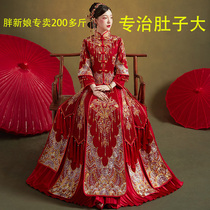 2022 new big code show and clothes for brides to be thin women 200 catty and fat mm wedding dress Chinese wedding pregnant woman covered with belly