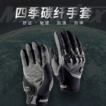 Carbon fiber riding gloves summer mens motorcycle motorcycle rider equipment anti-fall four seasons spring and autumn can touch the screen