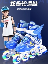 Migao skates skates girls boys full roller skates set roller skates girls boys middle school big children childrens early