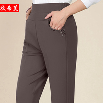 Middle-aged and elderly ma ma ku children plus velvet thickening autumn and winter outer wear 50-year-old middle-aged women high-waisted straight casual pants