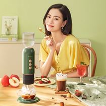 Mini Net red coffee machine milk tea machine home small carrying dormitory one person with family portable capsule portable