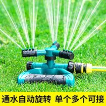 Vegetable sprinkler automatic 361 Degree agricultural landscaping watering nozzle rotating roof cooling lawn irrigation