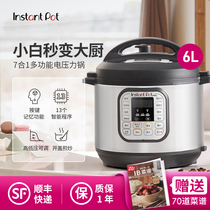 Instant Pot Corning Electric Pressure Cooker Home smart 6L large capacity high pressure rice Cooker Automatic cooking