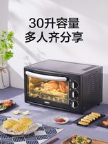 Small oven fans small home kebab dormitory commercial roasted sweet potato steaming oven all-in-one cake shop dedicated baking