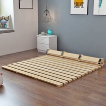 Soft bed hard artifact bed board ribs frame Wooden strip wooden board Whole mattress foldable Japanese Tatami floor shop