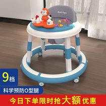 2021 New Baby 6 to 18 months Walker seat pocket foldable anti-0 leg anti-drop toddler artifact cart